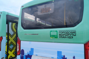 В Улан-Удэ запустили 20 дополнительных автобусов