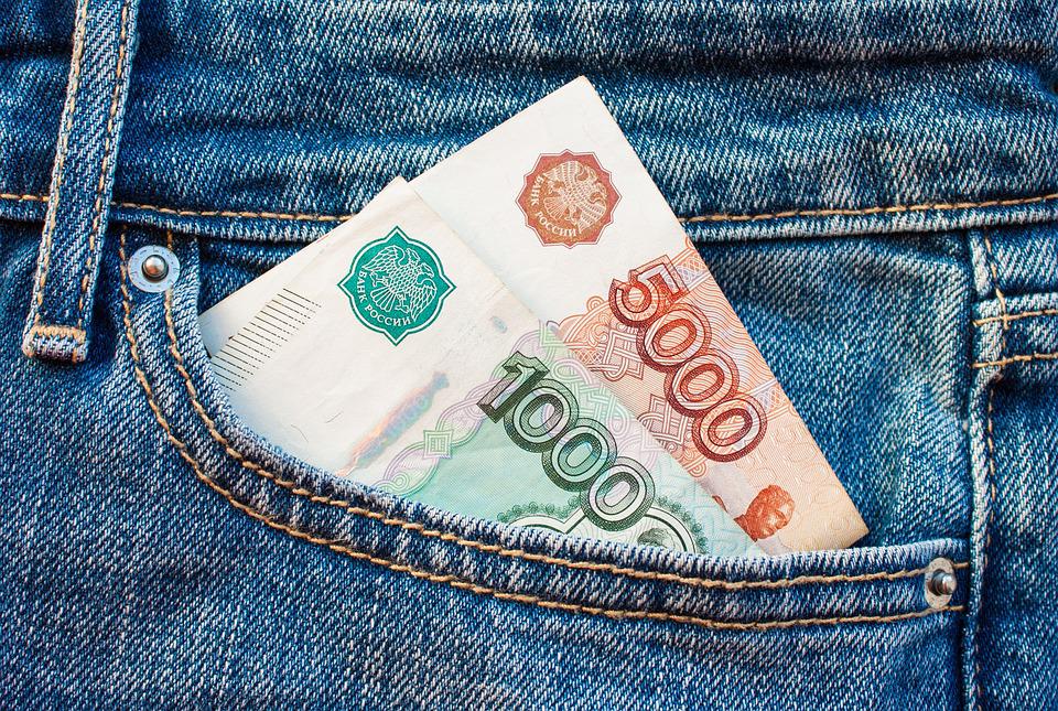 Жительница Бурятии отсудила у москвичей 450 тысяч рублей Жительница Бурятии отсудила у москвичей 450 тысяч рублей