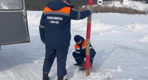 В Улан-Удэ закрыли единственную ледовую переправу 