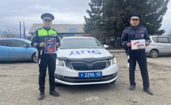 В Тункинском районе Бурятии автоинспекторы напомнили о трезвости за рулем В Тункинском районе Бурятии автоинспекторы напомнили о трезвости за рулем
