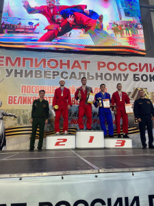 Спортсмены из Бурятии стали серебряными призерами на  чемпионате России по универсальному бою