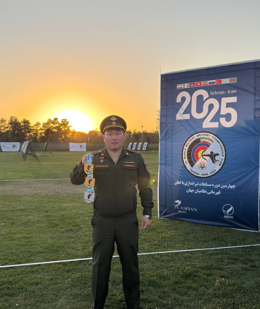 ������� ��� �� ������� ���� ��� ������ �� ���������� ���� CISM �� �������� �� ����