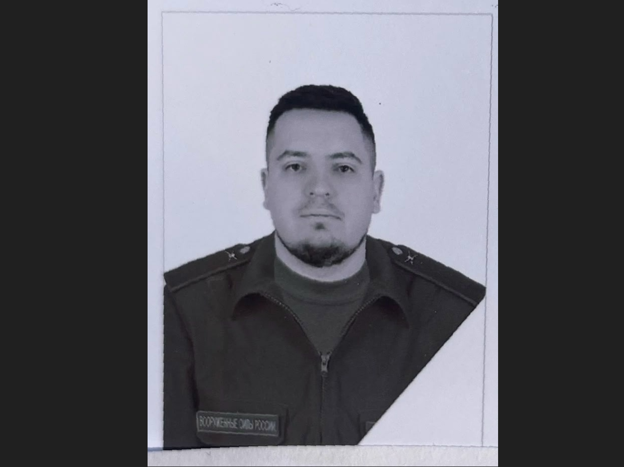 �� ��� ����� ������������-������������ �� �������