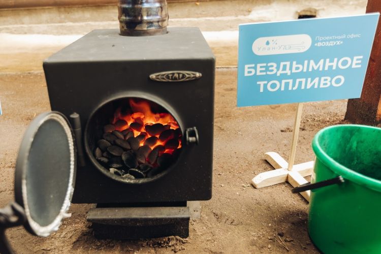 Власти Бурятии поставят эксперимент на жителях Комушки Власти Бурятии поставят эксперимент на жителях Комушки