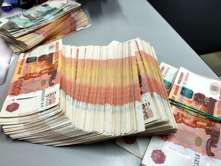 Уехав в командировку житель Бурятии остался без 5,5 млн рублей Уехав в командировку житель Бурятии остался без 5,5 млн рублей