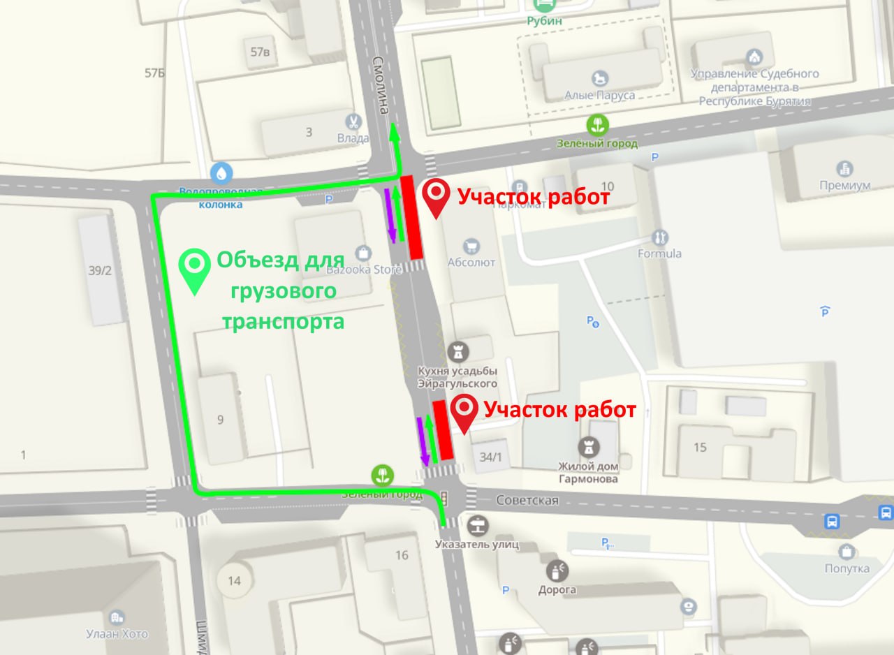 В Улан-Удэ на месяц закроют еще один участок дороги В Улан-Удэ на месяц закроют еще один участок дороги