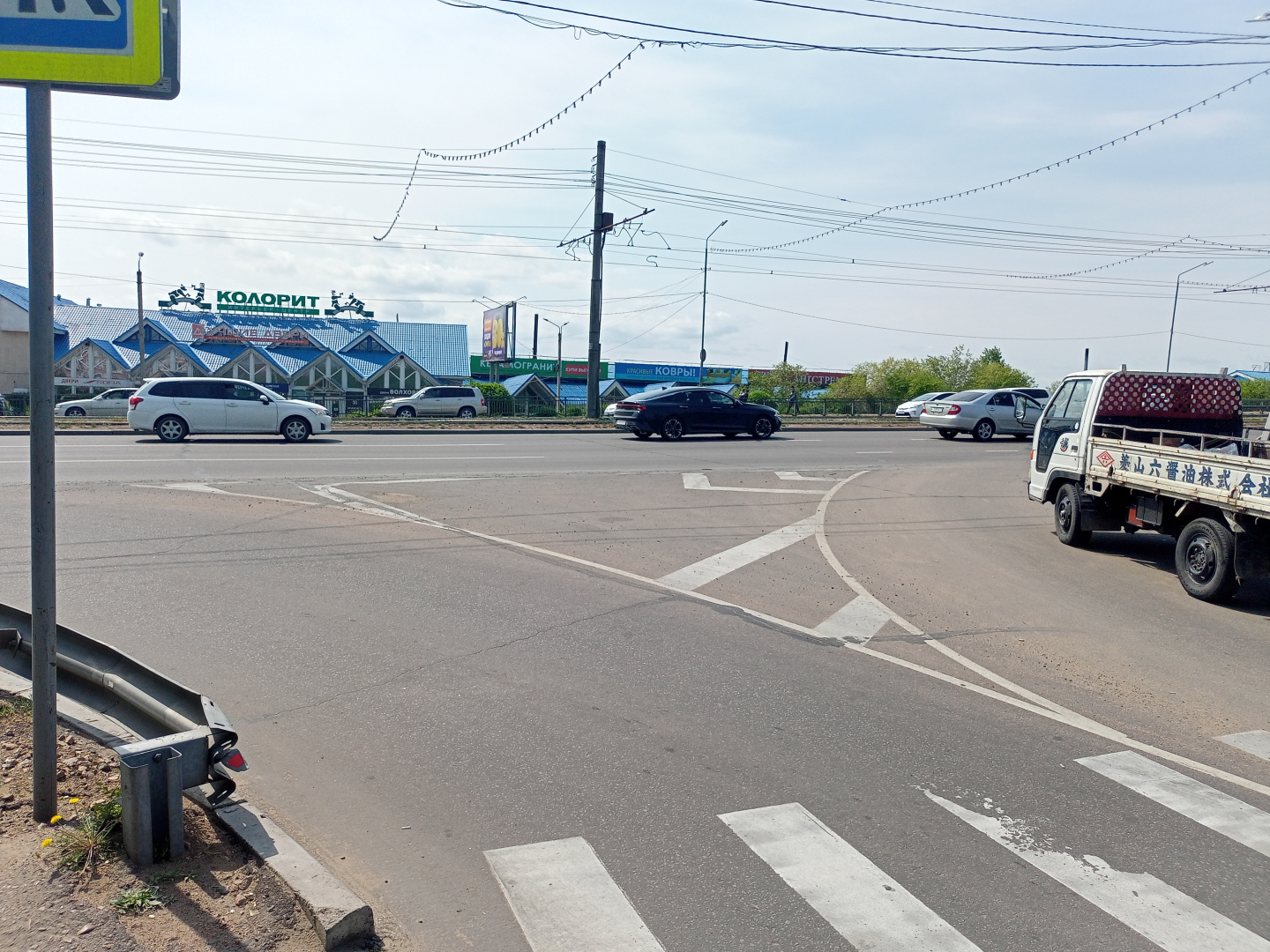 Для Улан-Удэ покупают дорожную метеостанцию | 06.06.2024 | Новости Улан-Удэ  - БезФормата