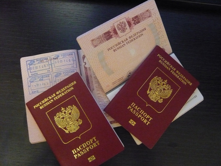Утеря загранпаспорта Утеря загранпаспорта