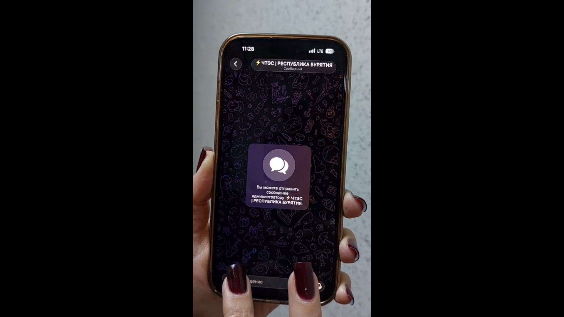 ������� ����-��� ���������� ����� ������ �������� ��������� ��� 