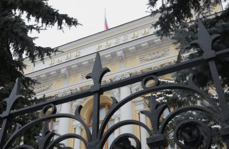 В Бурятии переводы по платежным картам выросли до 50 млрд рублей В Бурятии переводы по платежным картам выросли до 50 млрд рублей