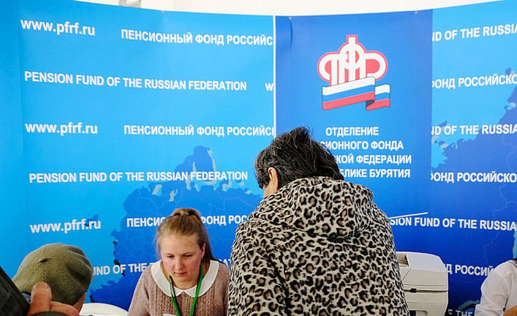 В Бурятии прокуратура судилась за пенсии В Бурятии прокуратура судилась за пенсии