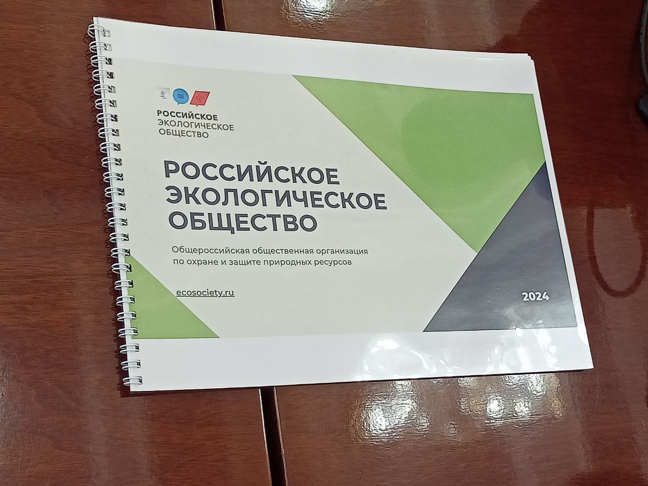 � ����-��� �������� ������� ����������� �������������� �������� 