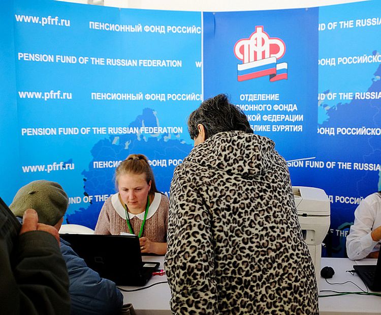 Пенсионный фонд незаконно лишил жительницу Бурятии 27-летнего стажа Пенсионный фонд незаконно лишил жительницу Бурятии 27-летнего стажа
