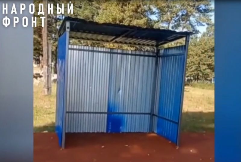 В Бурятии скандал с сельским сквером «Молодежный» завершается в суде В Бурятии скандал с сельским сквером «Молодежный» завершается в суде