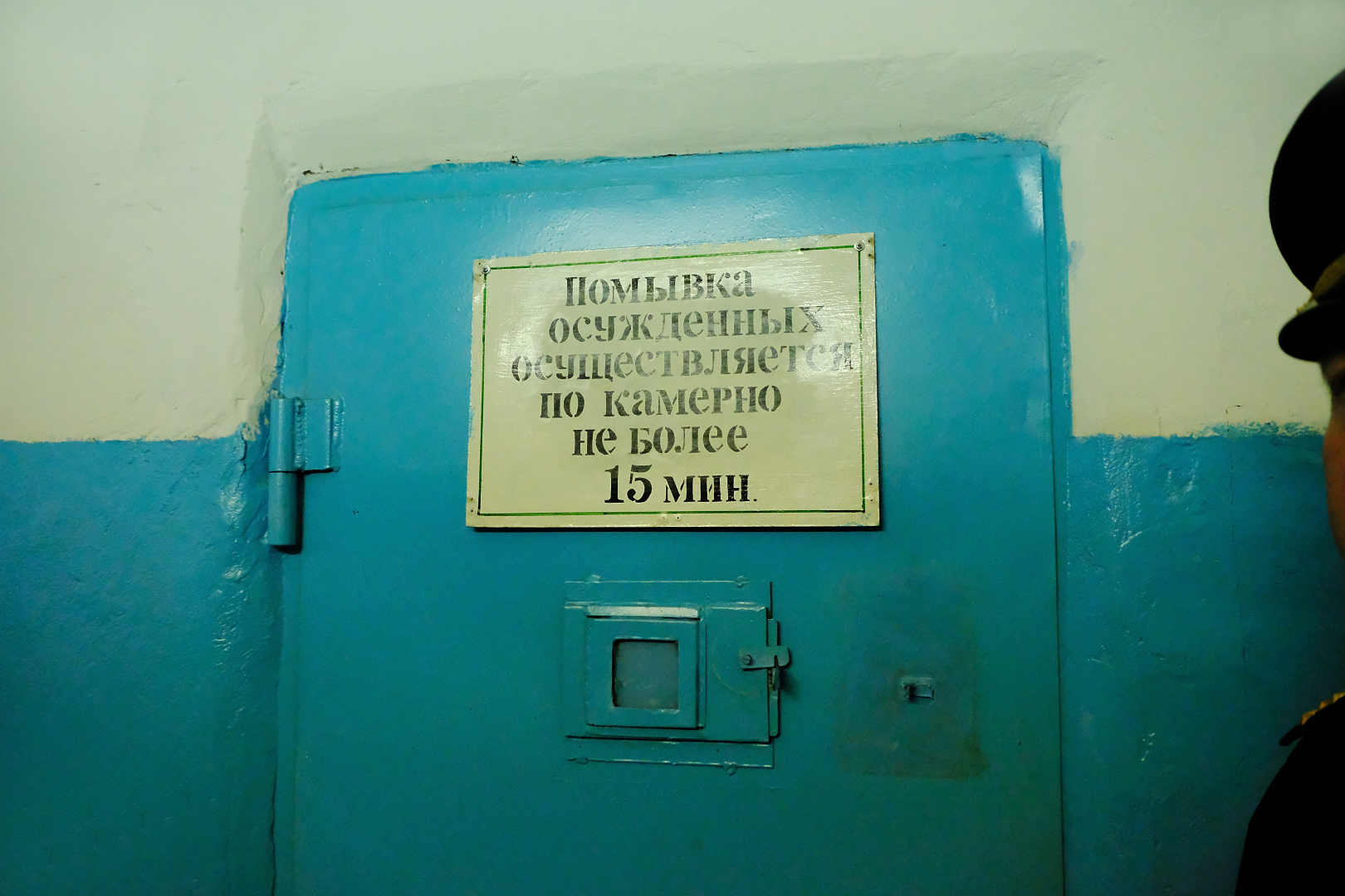 ���������� ������������ ������ ������� �� ��������� ����