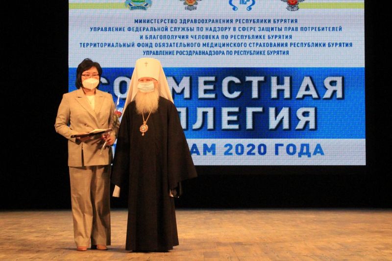 Медики Бурятии удостоены «Патриаршей благодарности» Медики Бурятии удостоены «Патриаршей благодарности»