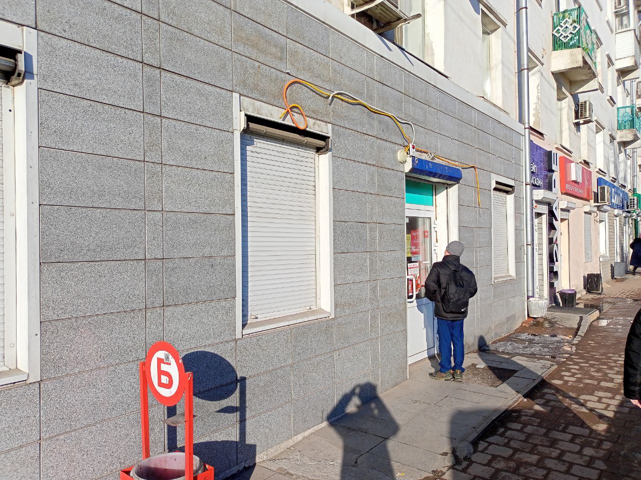 � ����-��� ������������� �����������