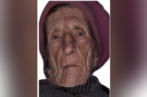 Жителей Бурятии просят помочь в срочных поисках 87-летней бабушки 