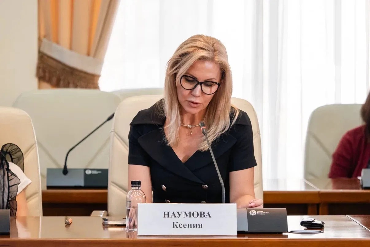 � 2027 ���� � ������� �������� ��������������� ����� �������� ������ �����