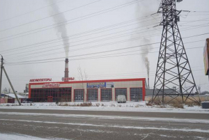 Радикальное очищение атмосферы в Улан-Удэ оценивается в 100-150 млрд рублей