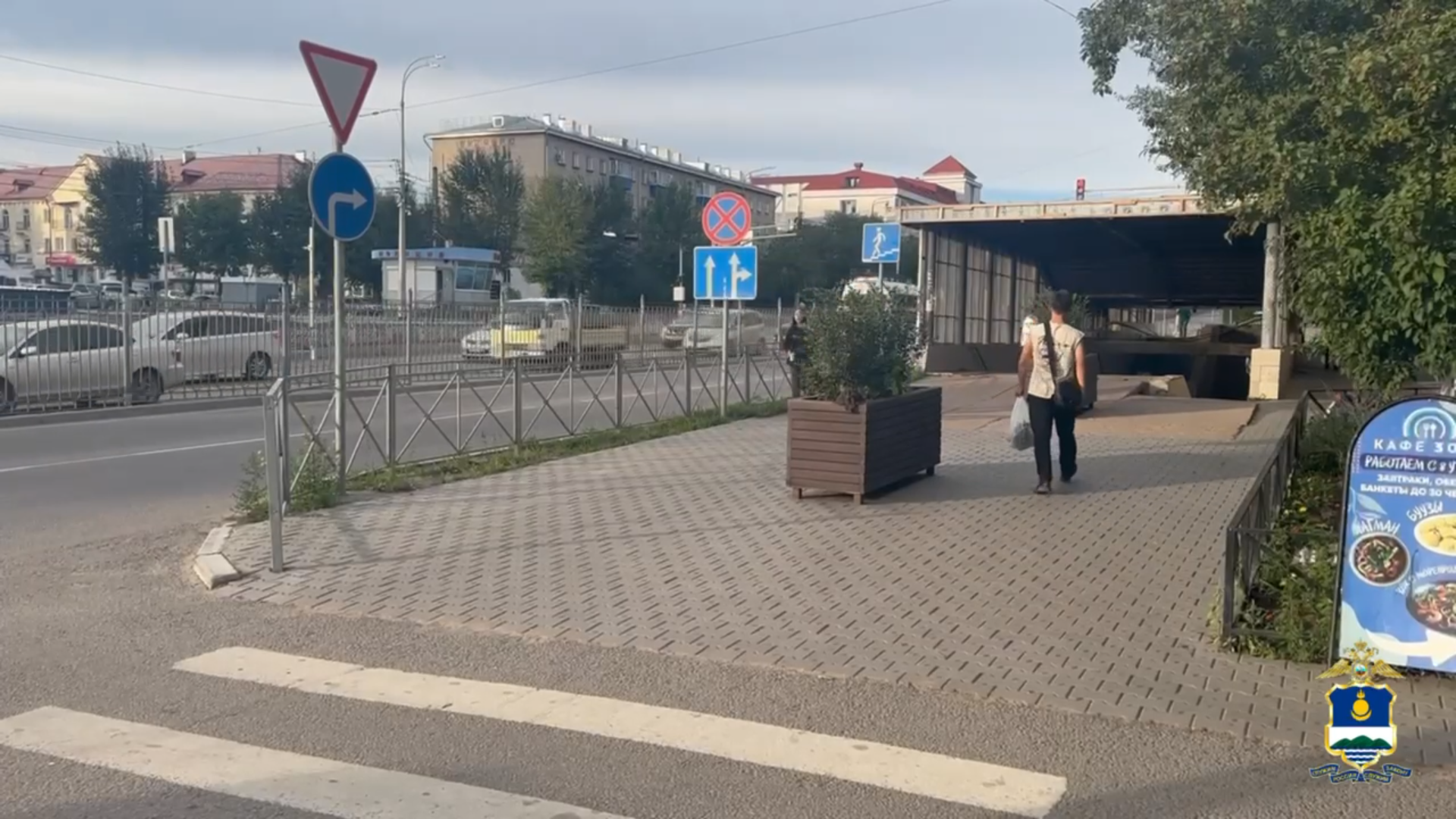 � ����-��� �� ��������� ����� 54-������ �������