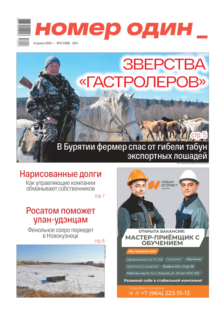 ����� �30 �� 2016 ����