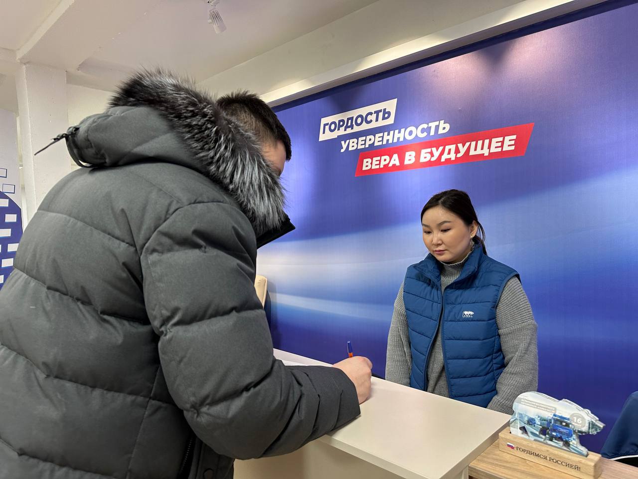 ������ ���� ����� �������� �� ���������� ��������� ������ �������� � �������