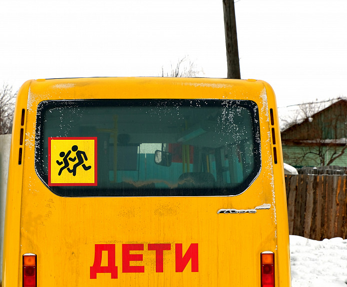 В Бурятии школу оштрафовали на 100 тысяч рублей