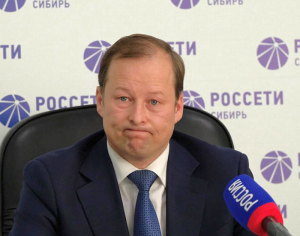Жители Улан-Удэ нажаловались на «Бурятэнерго» в прокуратуру