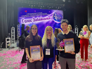 Студенты из колледжа искусств Бурятии стали призерами международного конкурса имени Олега Лундстрема