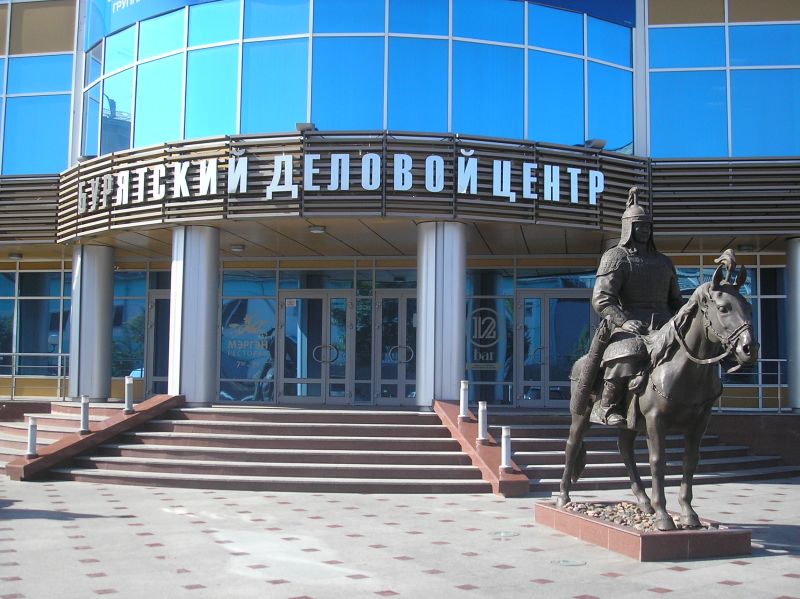 Бурятский деловой центр в Улан-Удэ продали