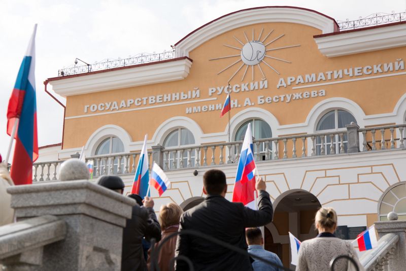 Русский драмтеатр в Улан-Удэ направил средства в поддержку военнослужащих Русский драмтеатр в Улан-Удэ направил средства в поддержку военнослужащих