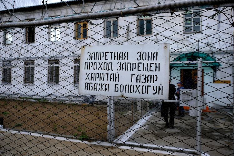 В Улан-Удэ убийца друга детства отправился за решетку В Улан-Удэ убийца друга детства отправился за решетку