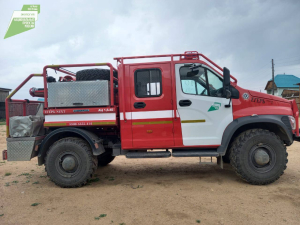 Бурятия получила новый автомобиль для тушения лесных пожаров