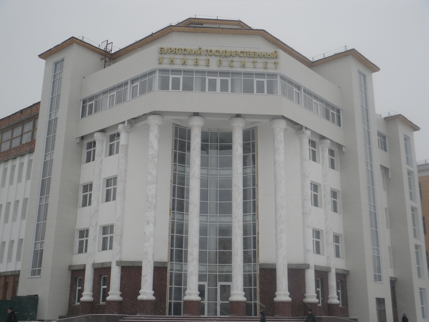 БГУ проведет семинар по нововведениям в сфере трудового законодательства БГУ проведет семинар по нововведениям в сфере трудового законодательства