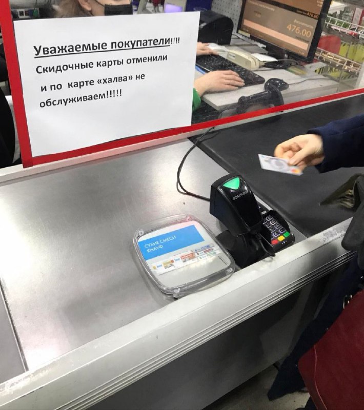 В Улан-Удэ стройматериалы подорожали на 10% В Улан-Удэ стройматериалы подорожали на 10%