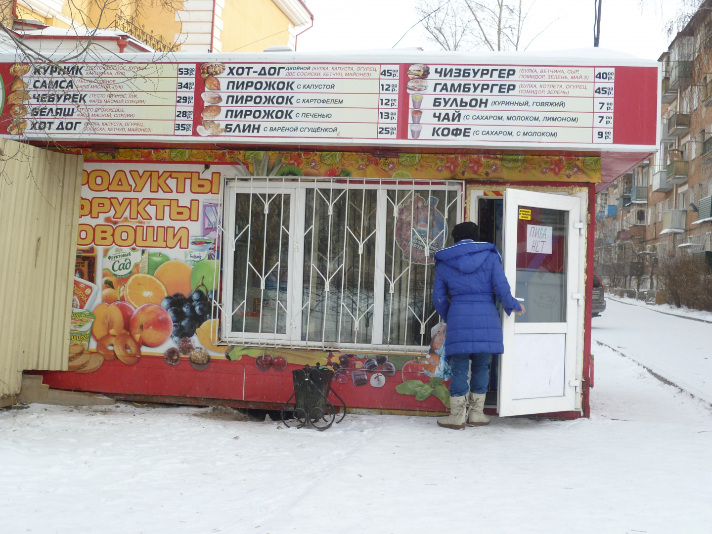 ���������� �������: ��������������� ������� ������ ���������