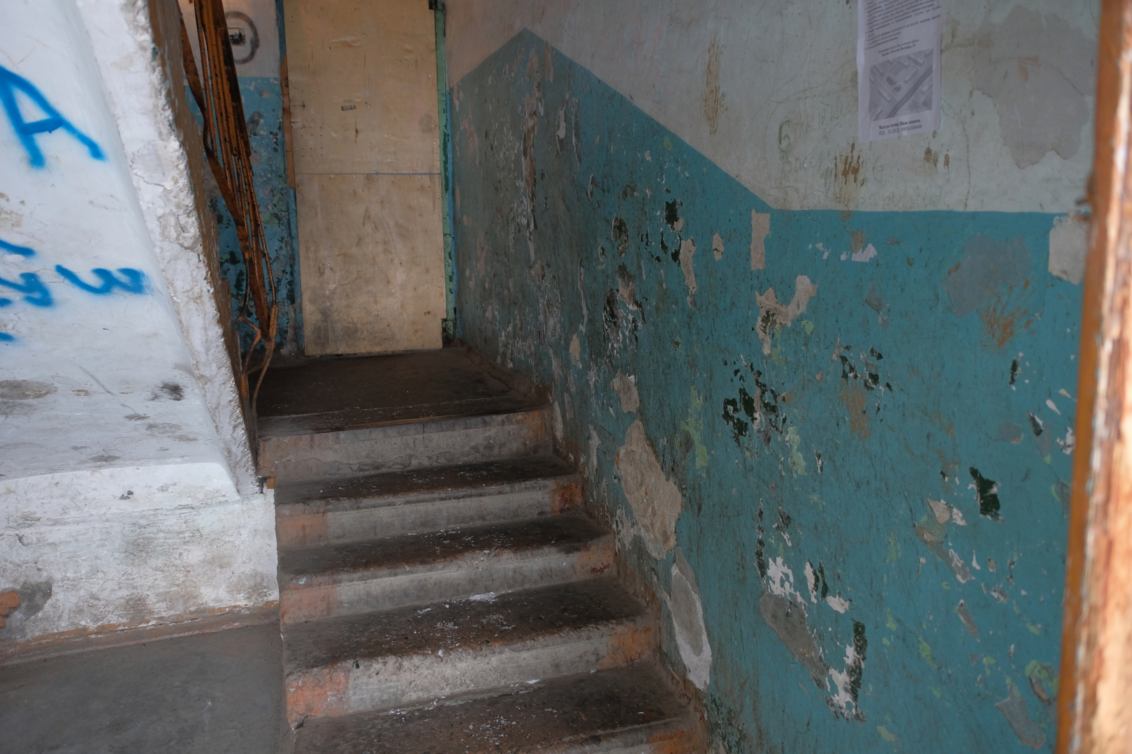 � ������� ������� ��� ������ � �������-������������ �������� ���� � ����������� �������� 