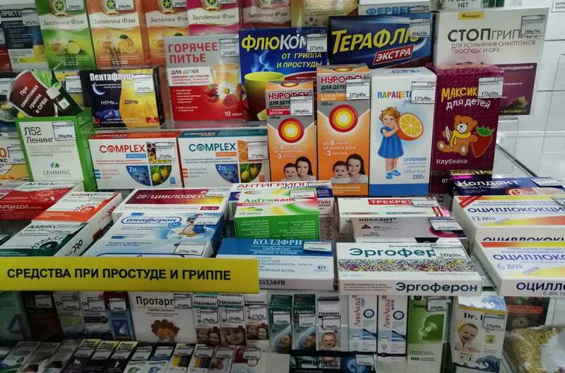 В Бурятии районная больница не рассчитывалась с поставщиками лекарств В Бурятии районная больница не рассчитывалась с поставщиками лекарств