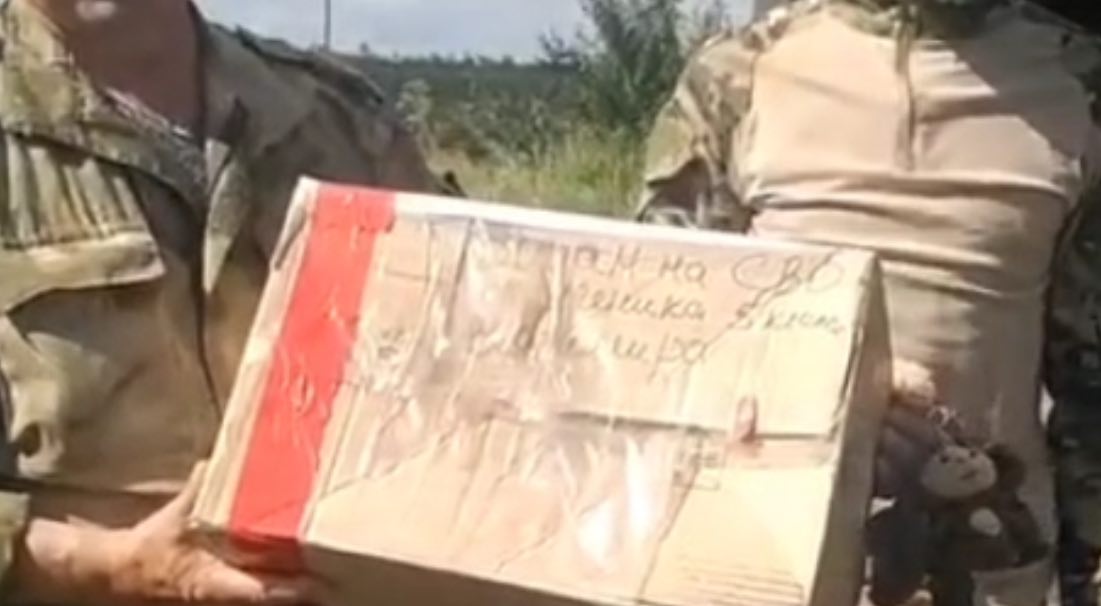 11-летний Вова из Бурятии собрал очередную посылку на СВО 11-летний Вова из Бурятии собрал очередную посылку на СВО