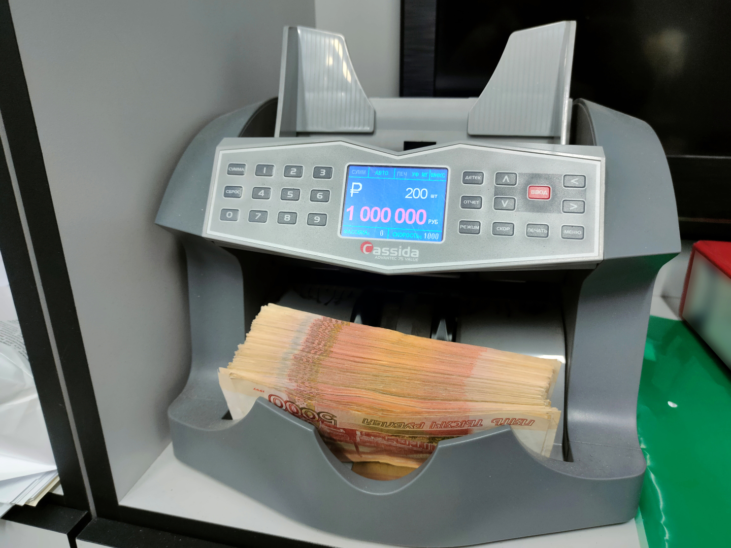 �������� �� � ������� �������� �� �������