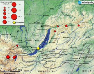 Байкальское землетрясение докатилось до Улан-Удэ