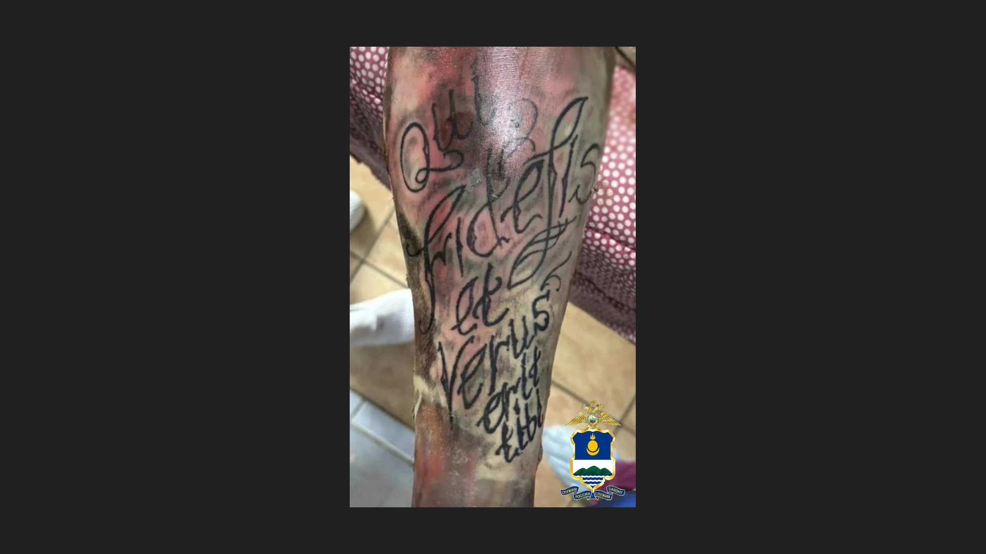 � ������� � ���� ���������� ���� ������� � ����������� �� ��������� �����
