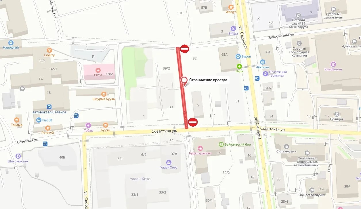 � ����-��� ��������� ������� ������ �� ����� ������