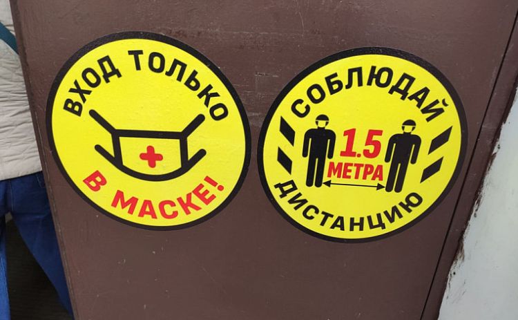 В «Мегадоме» опровергли обвинения в нарушении антиковидных мер В «Мегадоме» опровергли обвинения в нарушении антиковидных мер