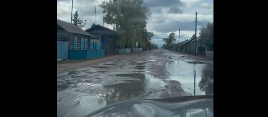 Жители Бурятии в ужасе от дороги в Унэгэтэе Жители Бурятии в ужасе от дороги в Унэгэтэе