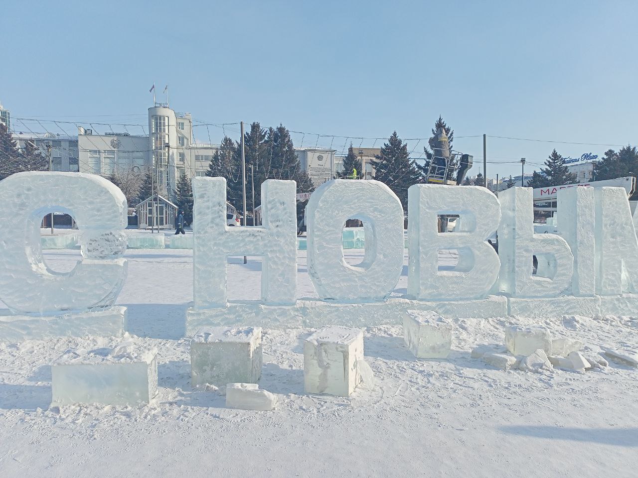 В Улан-Удэ 31 декабря не будет новогоднего фейерверка | 18.12.2023 |  Новости Улан-Удэ - БезФормата