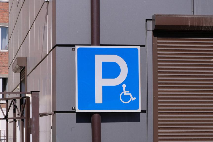 Бесплатная парковка для человека с инвалидностью