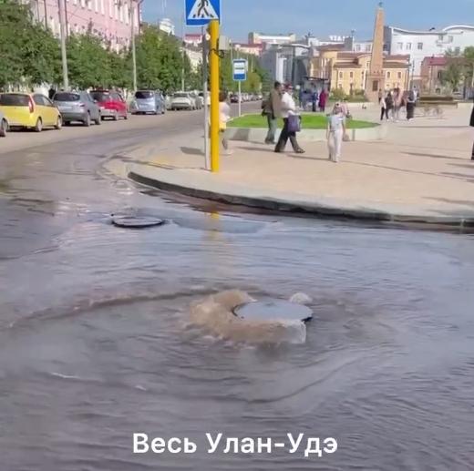 Когда дадут воду в улан удэ