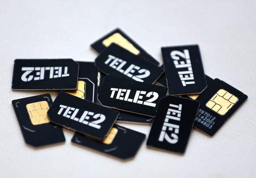 Tele2 дарит жителям Бурятии красивые номера Tele2 дарит жителям Бурятии красивые номера